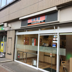 User's review image for 吉野家 護国寺店