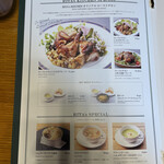 User's review image for RESTAURANT RITA'SKITCHEN