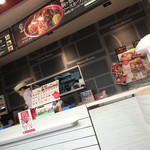 User's review image for ほっともっと 北郷店