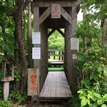 用戶對於そば処 楽一的評論圖