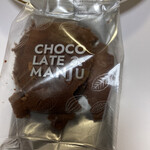 User's review image for むか新 本店