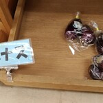 用戶對於アグリかわちながの JA大阪南河内長野支店的評論圖