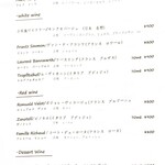 用戶對於とどろき酒店薬院stand的評論圖