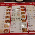 用戶對於明洞のり巻 新大久保店的評論圖