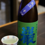 用戶對於魚BAR 一歩 麻布十番的評論圖