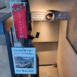 用戶對於ニューキャッスル的評論圖