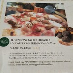用户对于チェロステラート ウィンザー的评论图