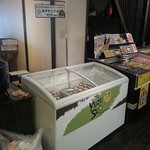 User's review image for 高橋總本舗 本社工場直売店