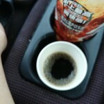 User's review image for 1954 Fukuoka