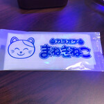 用戶對於カラオケ本舗 まねきねこ 札幌駅西口店的評論圖