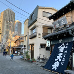 用户对于天安本店的评论图