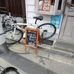 用户对于オーライ的评论图