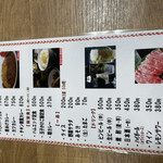 用户对于牛心食堂 天神店的评论图
