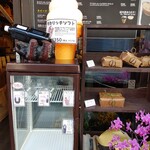 用户对于豆虎 富ヶ谷焙煎所的评论图