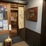 用户对于鮨処うえの的评论图