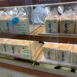 User's review image for 一本堂 練馬春日町店