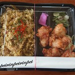 用户对于あったか弁当屋鈴平的评论图