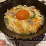 用户对于宮崎県日南市　塚田農場 渋谷宮益坂店的评论图