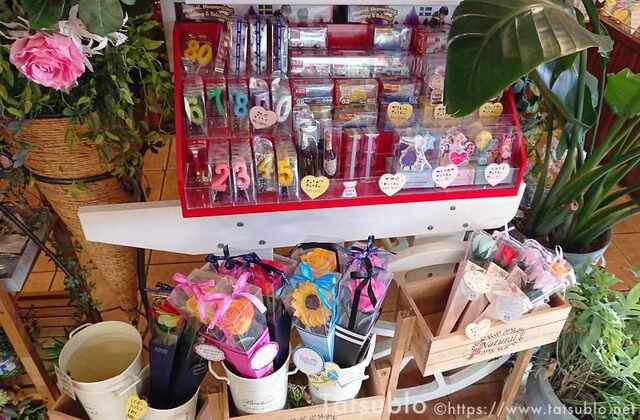 用戶對於パティスリー＆カフェルージュ 本店的評論高清圖