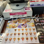 用戶對於シマエナガクレープ イオン札幌西岡店的評論圖