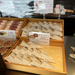User's review image for 谷中 福丸饅頭
