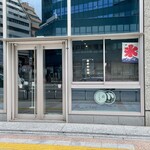 用戶對於廚 くろぎ的評論圖