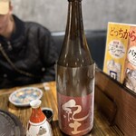 User's review image for 備長炉端 だいやめ 天満店