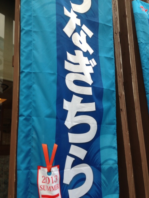 用戶對於和食さと 岸田堂店的評論圖