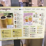 User's review image for ハッピーレモン 京王新宿店