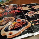 用户对于びっくりドンキー 伏見店的评论图