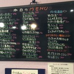 用户对于ちょこっと的评论图