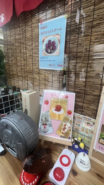 User's recommendation image for ハンバーガー工房 真家