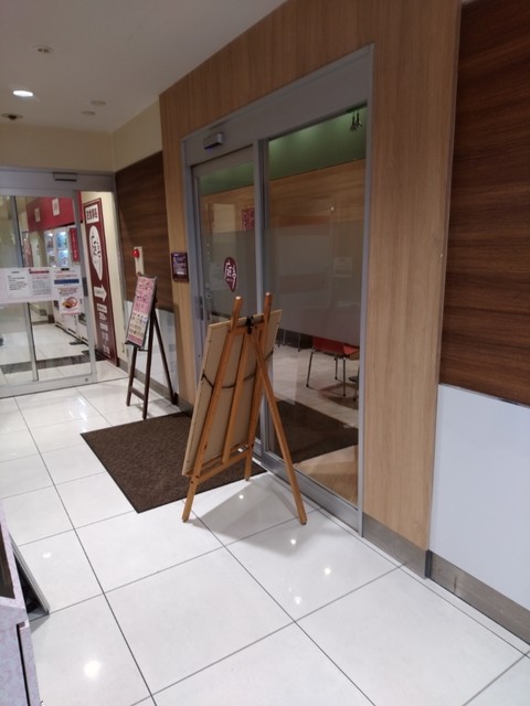 User's recommendation image for 庭亭 亀戸店