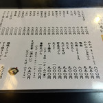 用户对于えびす庵 本店的评论图