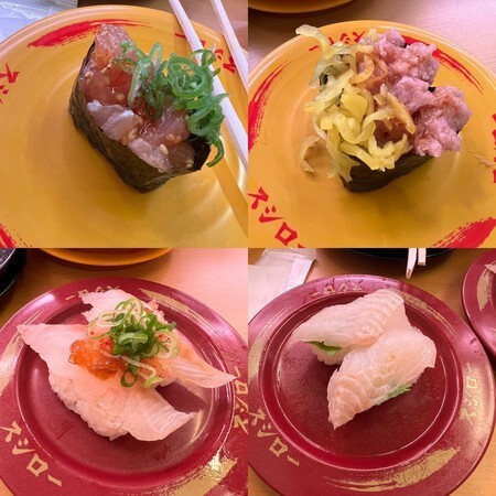 用戶對於スシロー 新宿三丁目店的評論圖