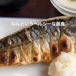 用户对于福岡篠栗食堂的评论图