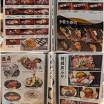 用戶對於元祖ぶっち切り寿司 魚心 心斎橋店的評論圖