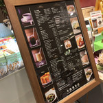 用戶對於丸福珈琲店 東急吉祥寺店的評論圖