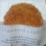 User's review image for ファミリーマート 西梅田店