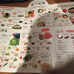 User's review image for しゃぶしゃぶ温野菜 福岡和白店
