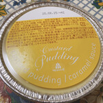 用戶對於モロゾフ 大丸京都店的評論圖