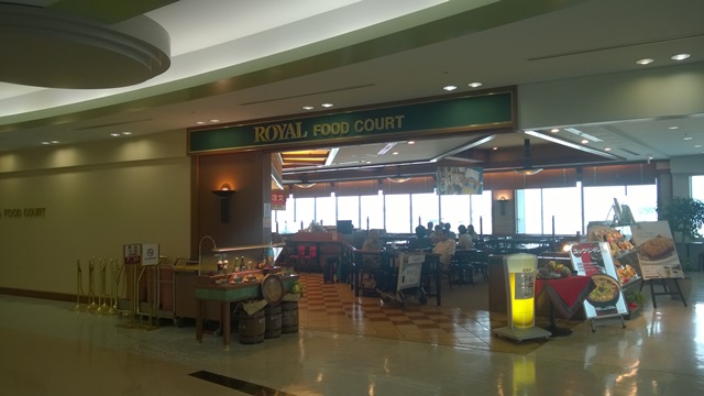 User's review image for ロイヤルフードコート　国際線店
