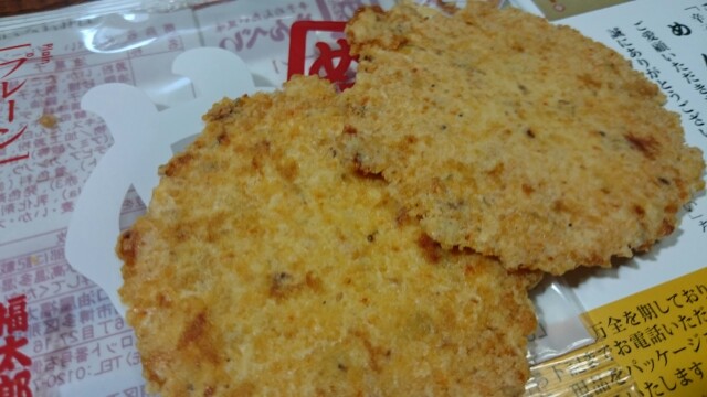 User's review image for おみやげ街道 小倉店