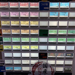 User's review image for つばさ家 武蔵境店