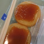 用戶對於旭岳ロープウェイ姿見駅売店的評論圖