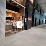 用戶對於タコスウェイ的評論圖
