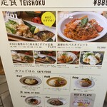 用戶對於#602 CAFE&DINER 福岡ソラリアプラザ店的評論圖
