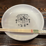 User's review image for 大衆酒場 ネオトーキョー