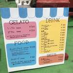 用戶對於ロンドンバスカフェ的評論圖