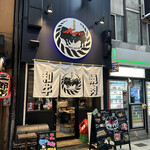 用戶對於和牛焼肉 Moo的評論圖